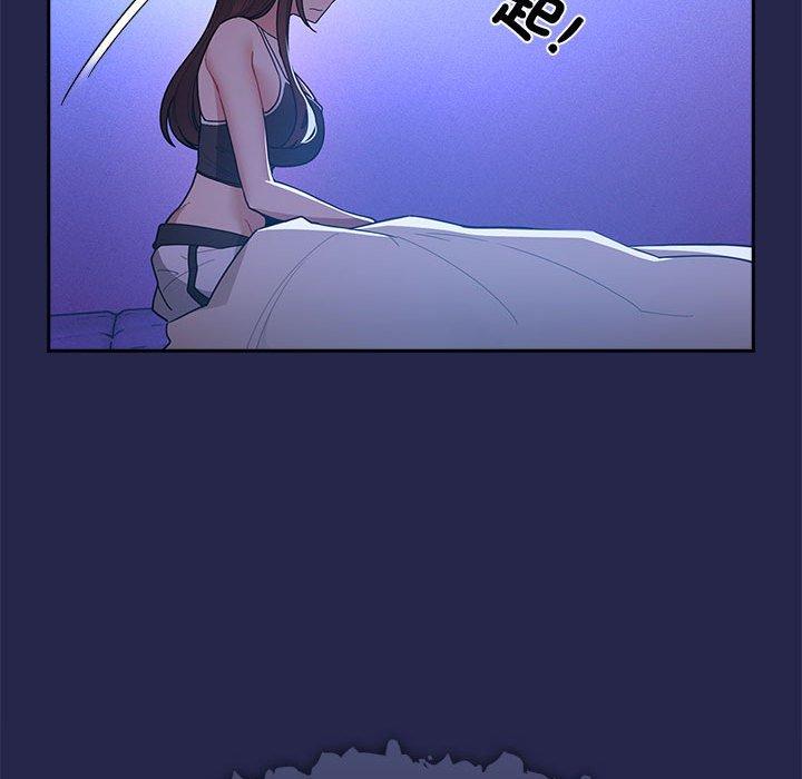 139P - 疫情期间的家教生活