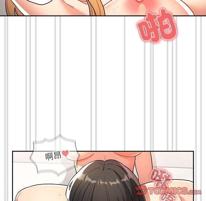 21P - 疫情期间的家教生活