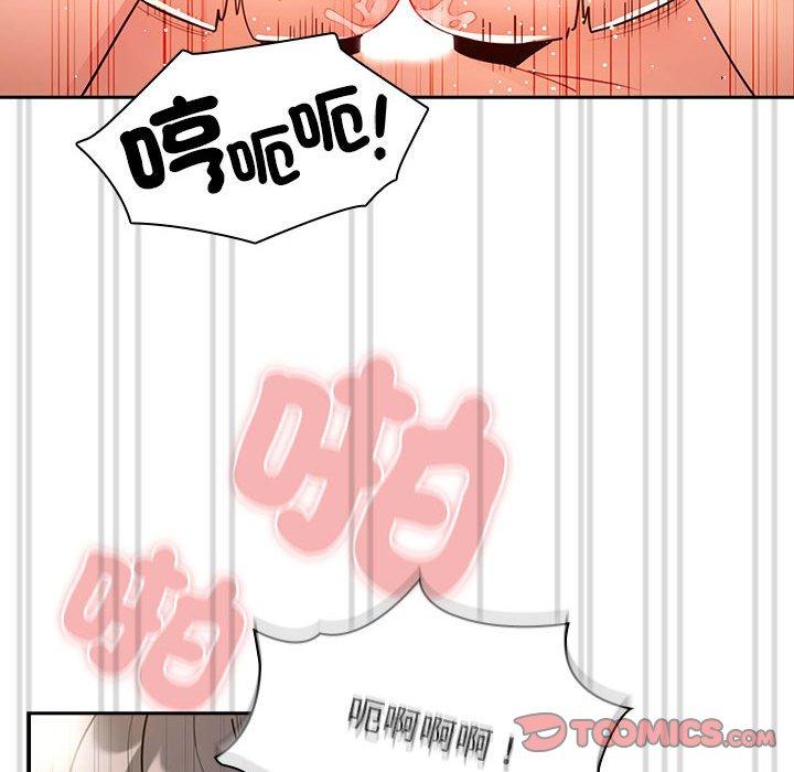 57P - 疫情期间的家教生活