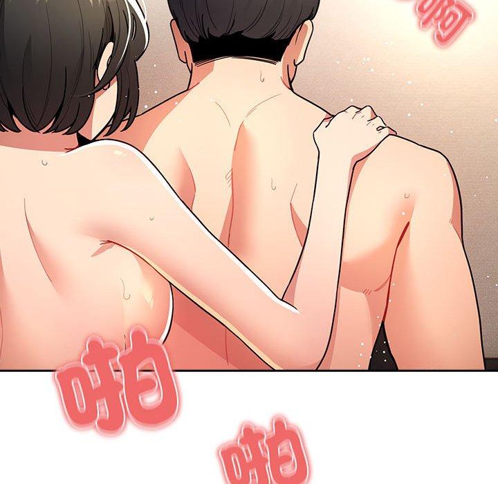 91P - 疫情期间的家教生活
