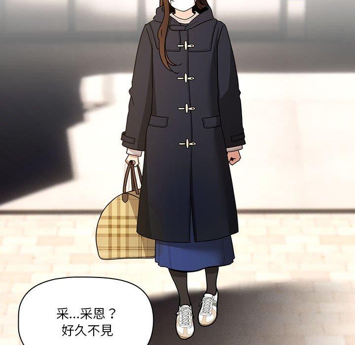 103P - 疫情期间的家教生活