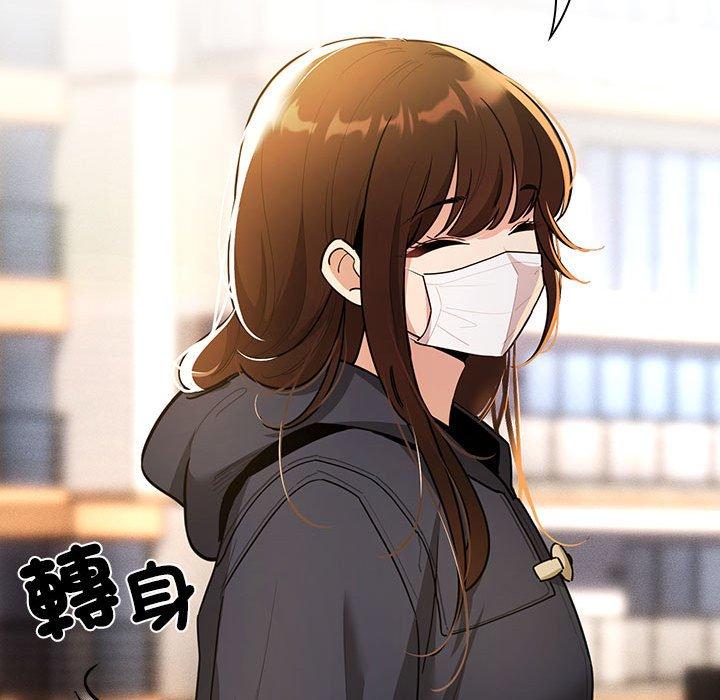 107P - 疫情期间的家教生活