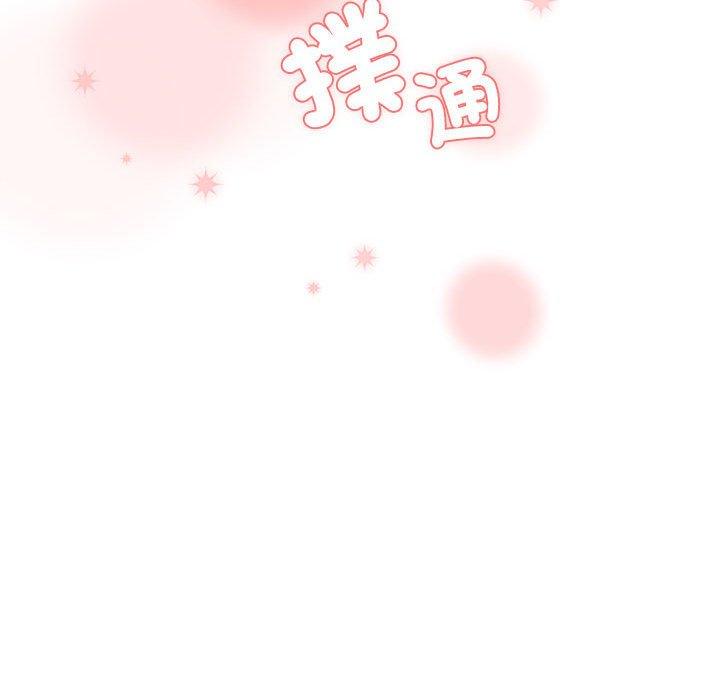 142P - 疫情期间的家教生活
