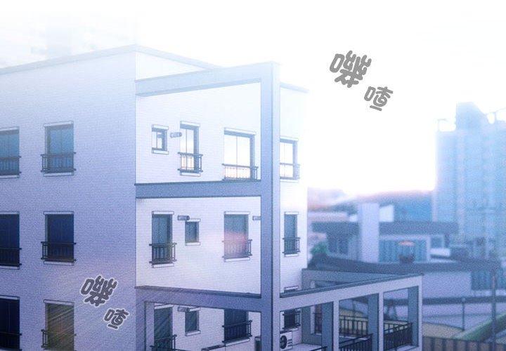 2P - 疫情期间的家教生活
