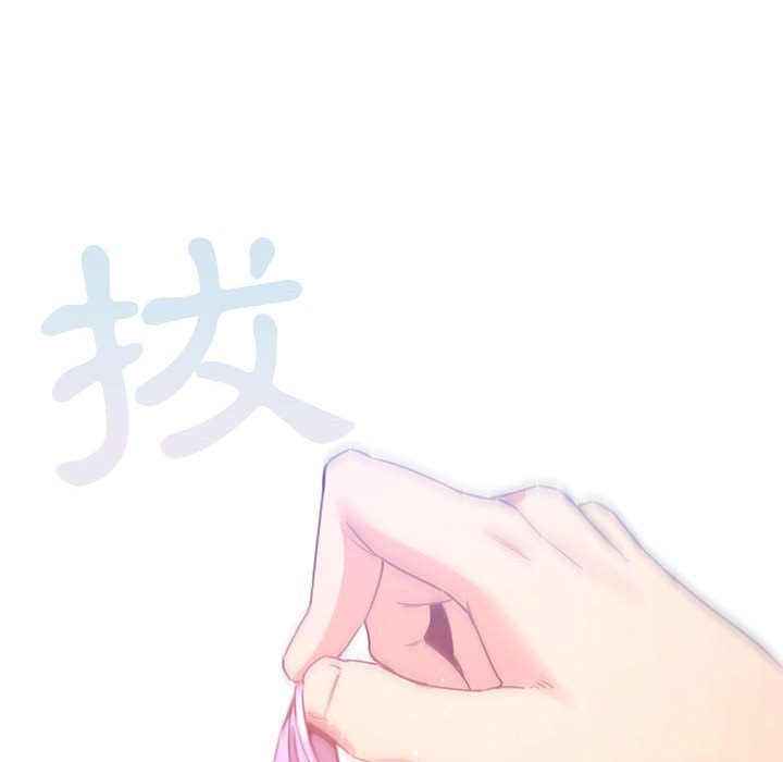 104P - 疫情期间的家教生活