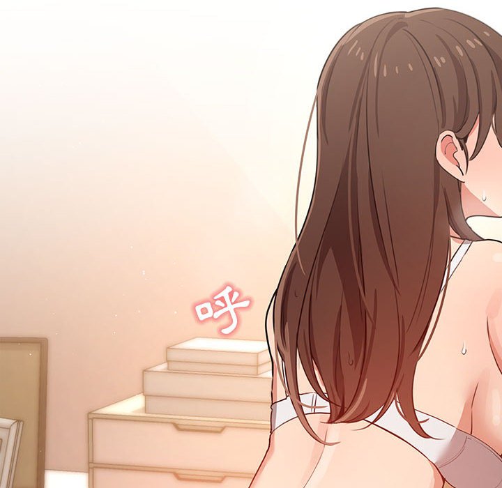 115P - 疫情期间的家教生活