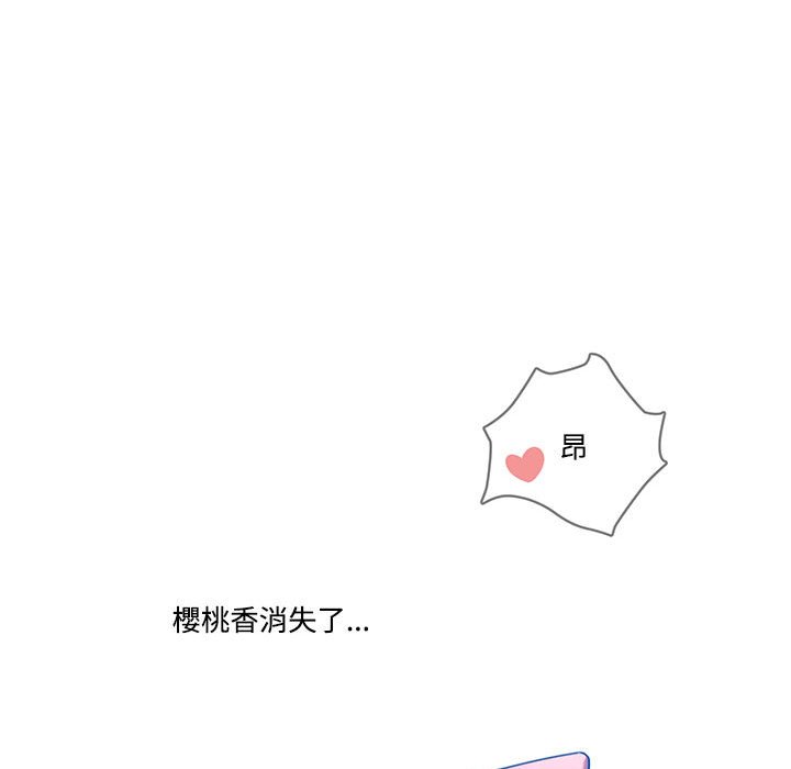 36P - 疫情期间的家教生活