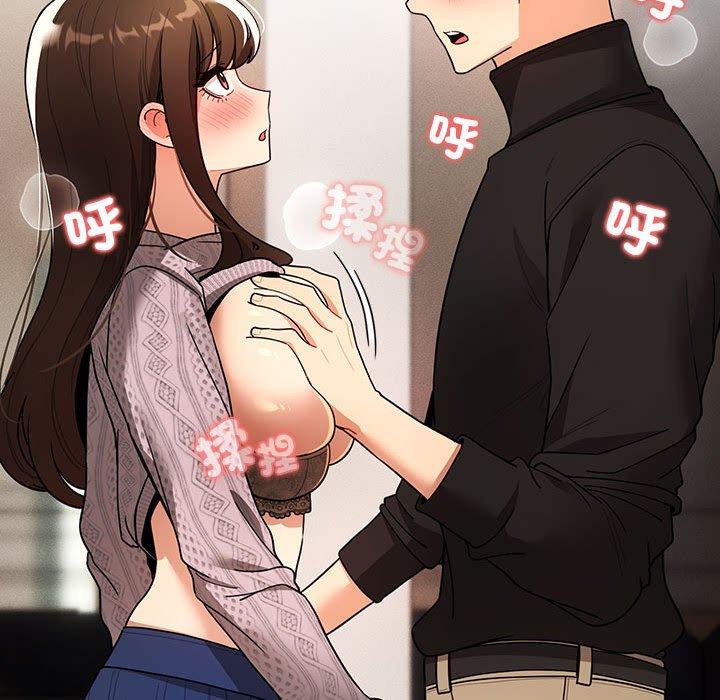 101P - 疫情期间的家教生活