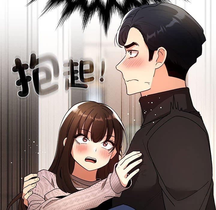 107P - 疫情期间的家教生活