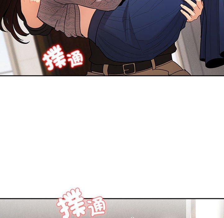 112P - 疫情期间的家教生活