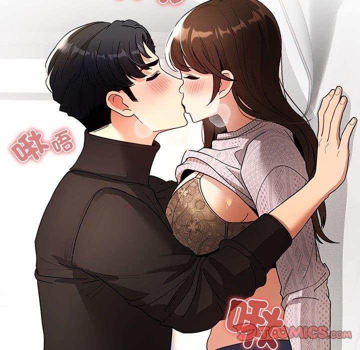 117P - 疫情期间的家教生活