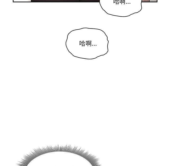 120P - 疫情期间的家教生活