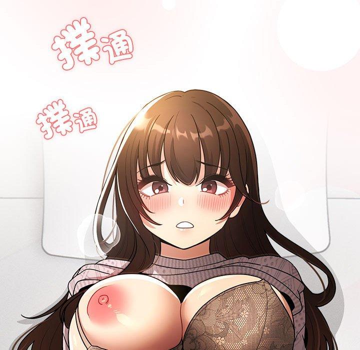 127P - 疫情期间的家教生活