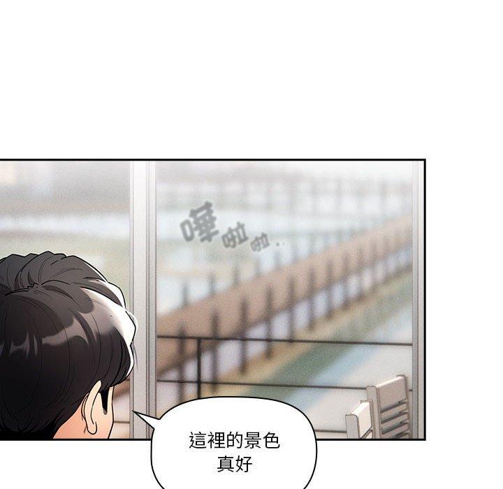 20P - 疫情期间的家教生活