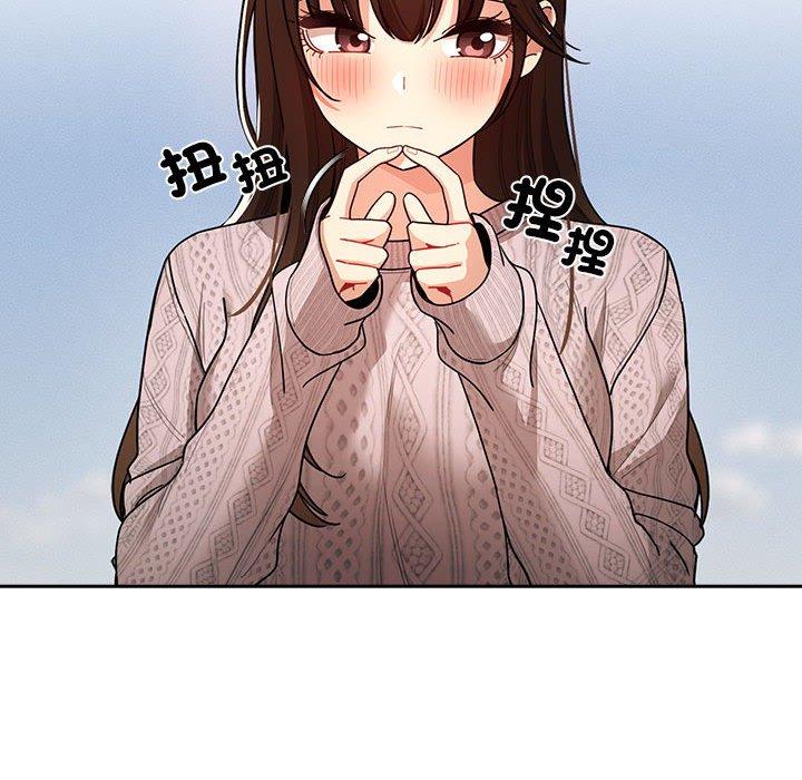 59P - 疫情期间的家教生活