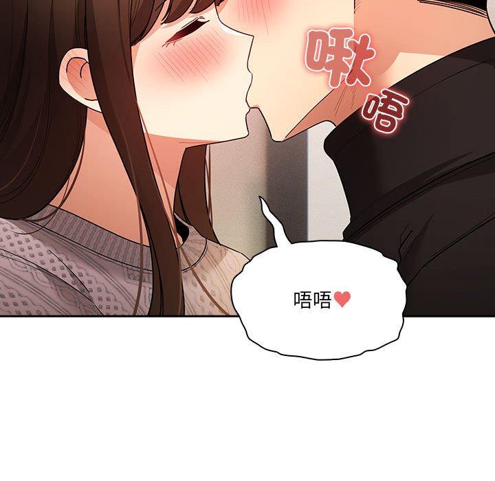 85P - 疫情期间的家教生活