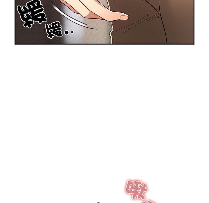89P - 疫情期间的家教生活