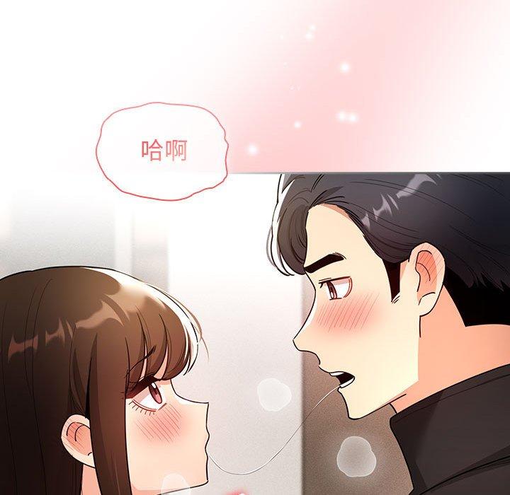 95P - 疫情期间的家教生活