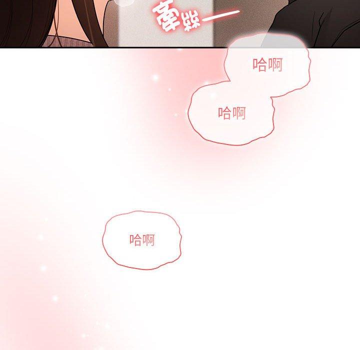 96P - 疫情期间的家教生活