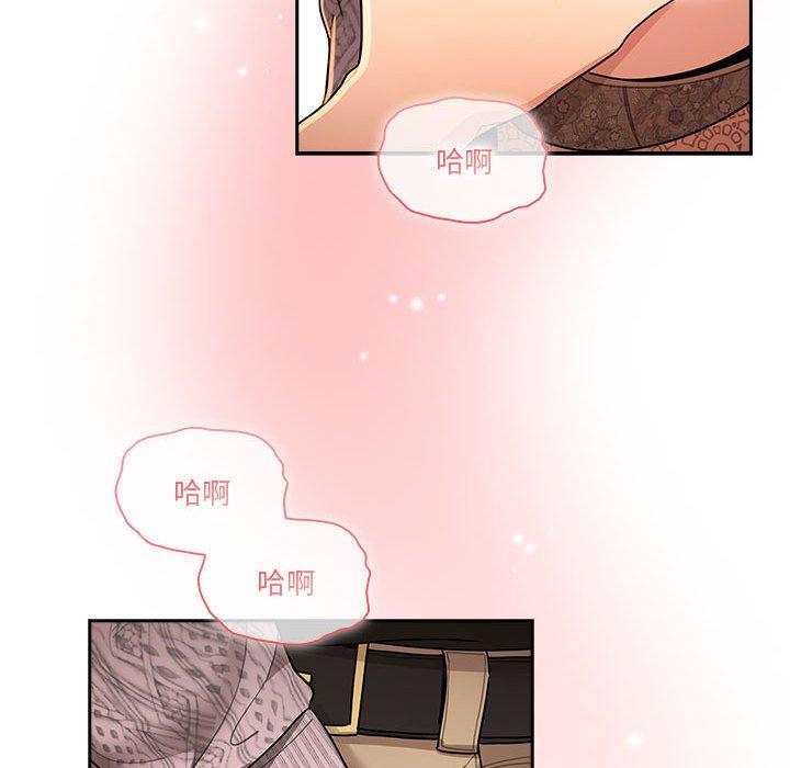 98P - 疫情期间的家教生活