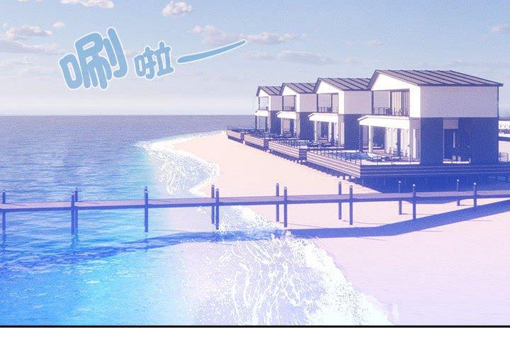 2P - 疫情期间的家教生活