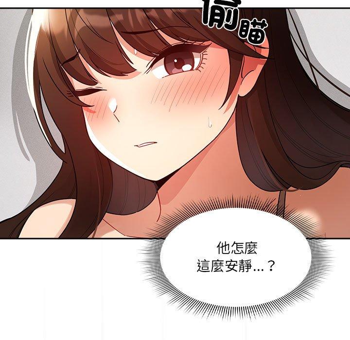41P - 疫情期间的家教生活