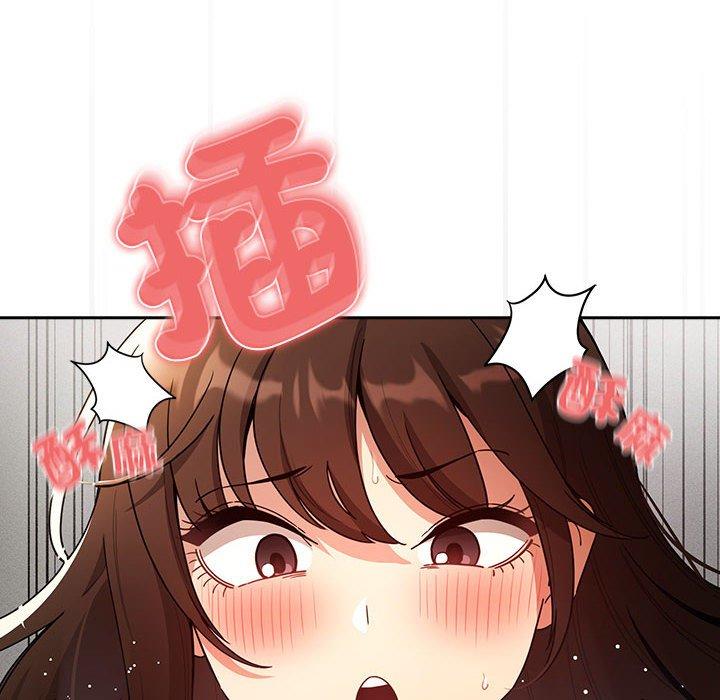 42P - 疫情期间的家教生活