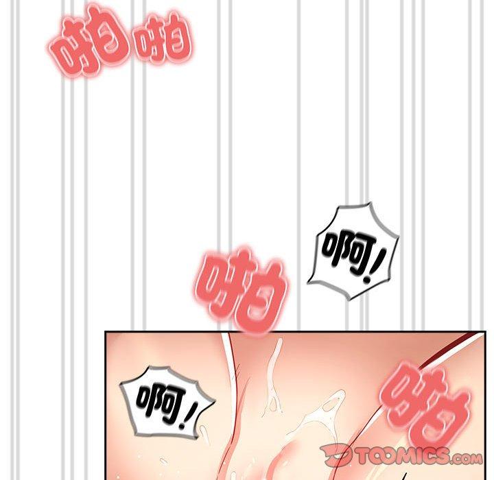 51P - 疫情期间的家教生活