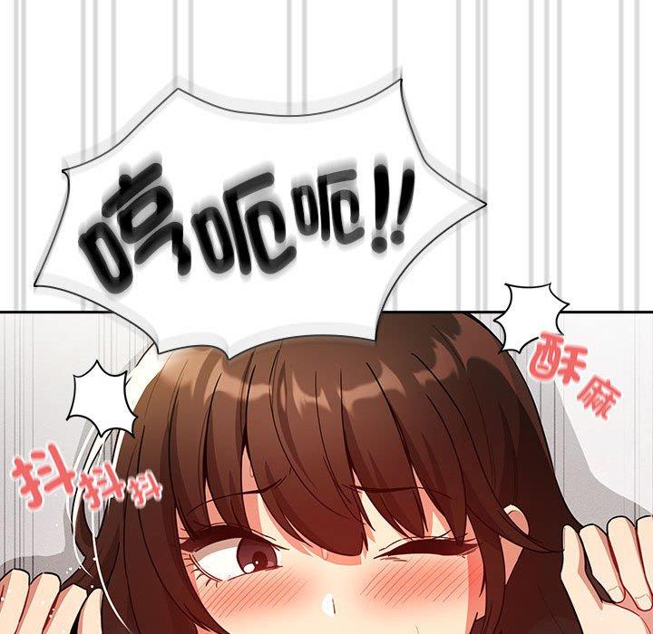 61P - 疫情期间的家教生活