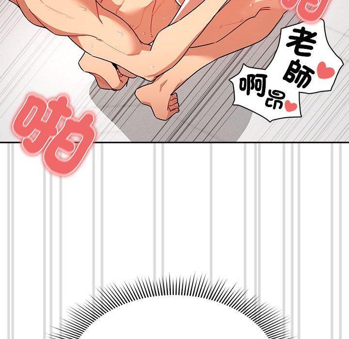 64P - 疫情期间的家教生活