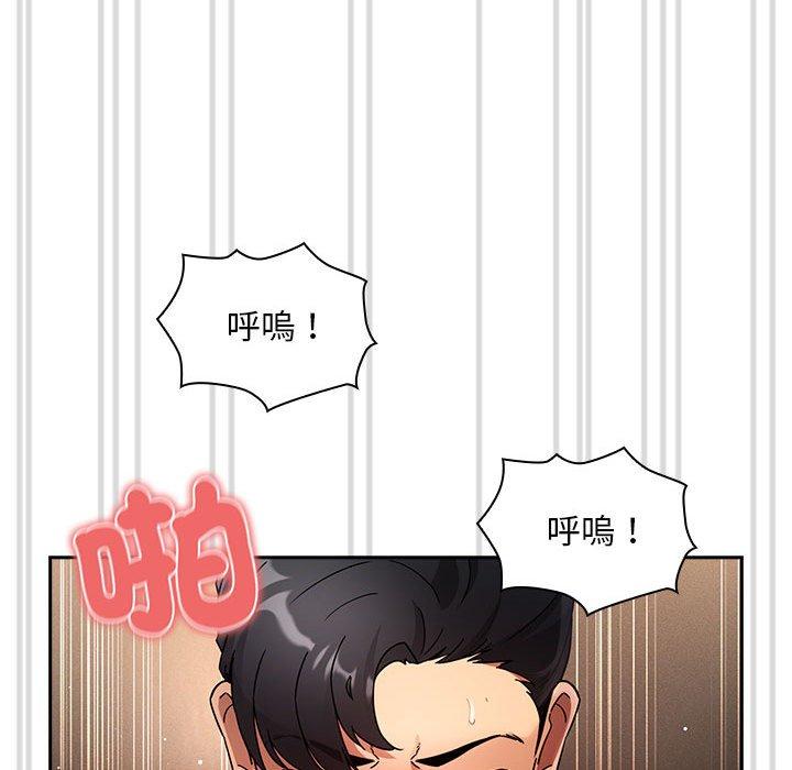 68P - 疫情期间的家教生活