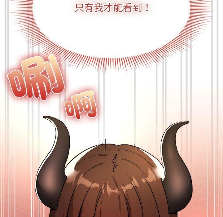 107P - 疫情期间的家教生活