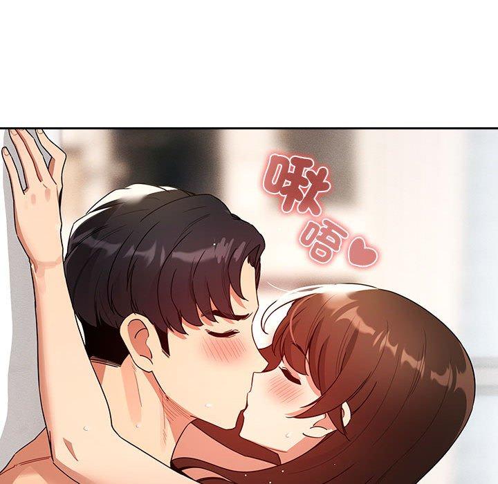 121P - 疫情期间的家教生活