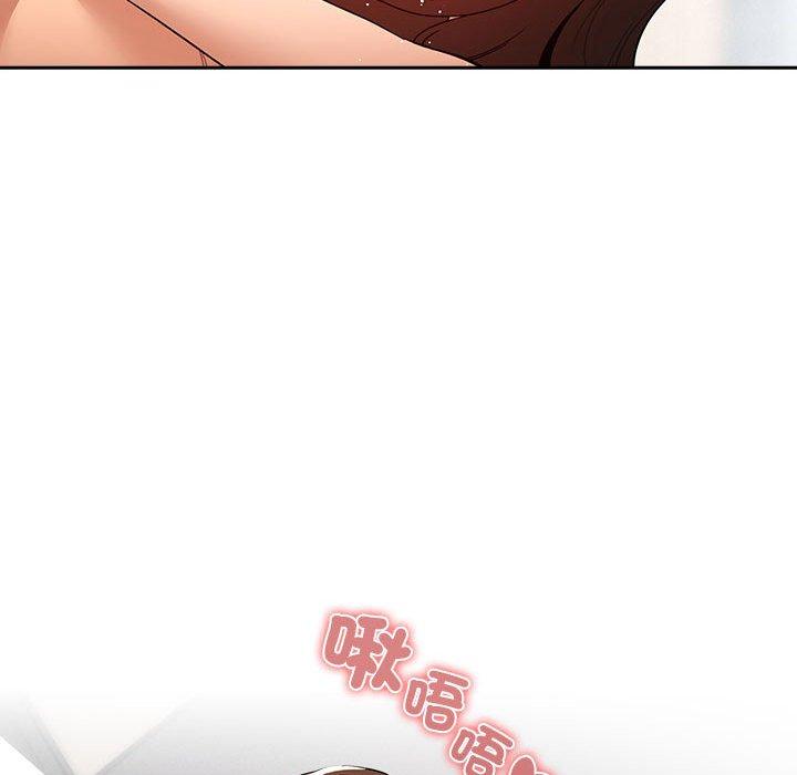 122P - 疫情期间的家教生活