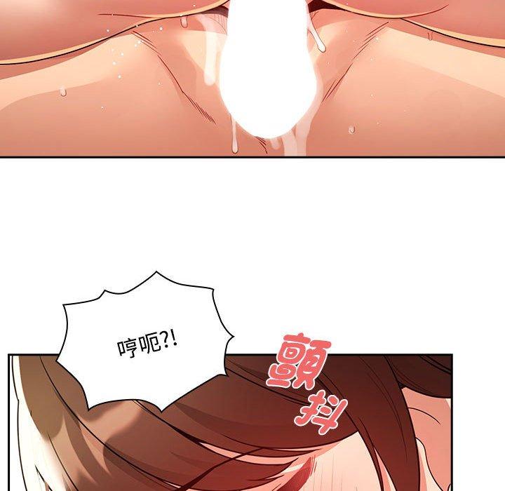 128P - 疫情期间的家教生活