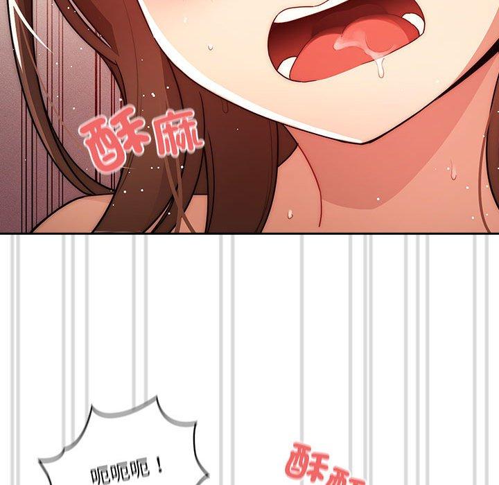 144P - 疫情期间的家教生活