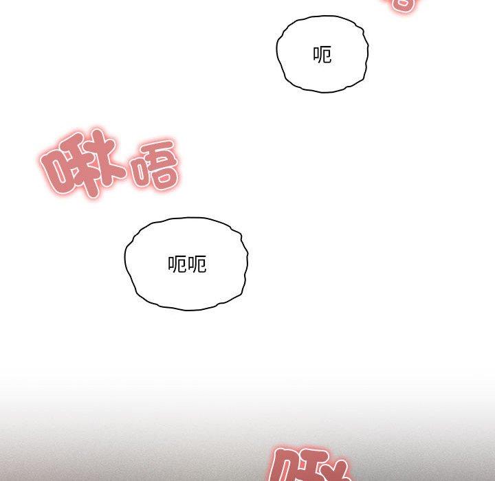 29P - 疫情期间的家教生活