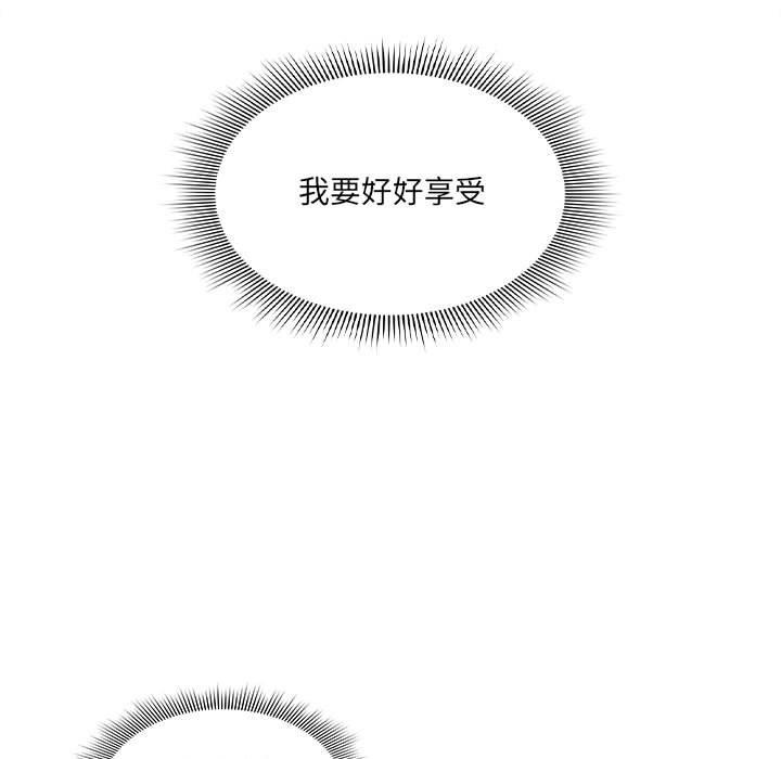 52P - 疫情期间的家教生活