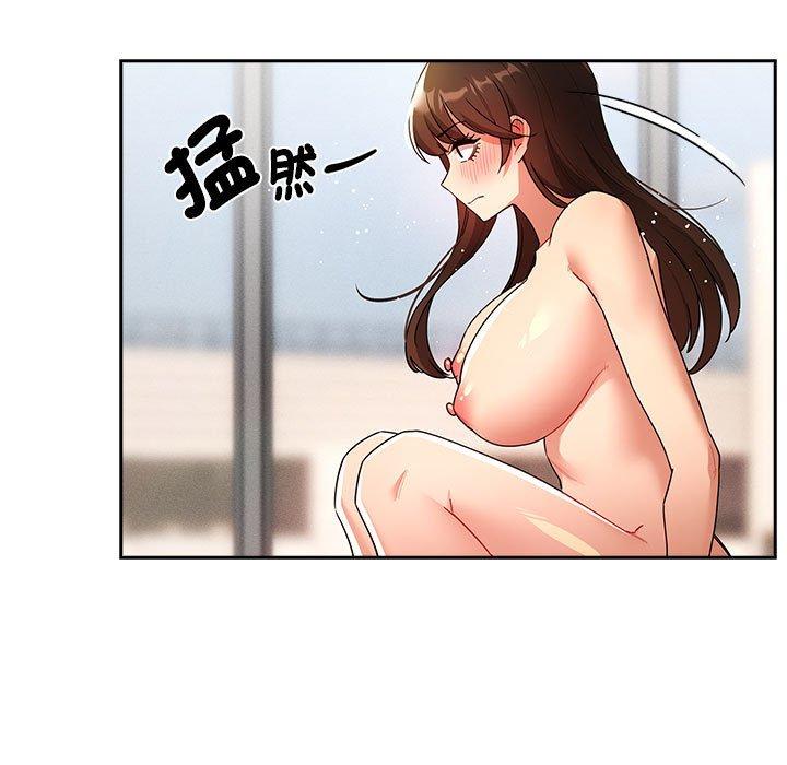 88P - 疫情期间的家教生活