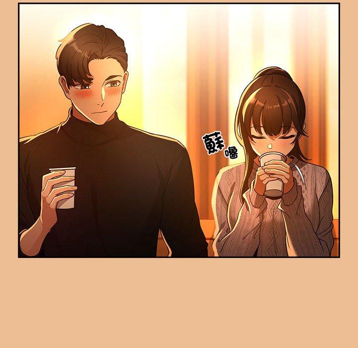 107P - 疫情期间的家教生活