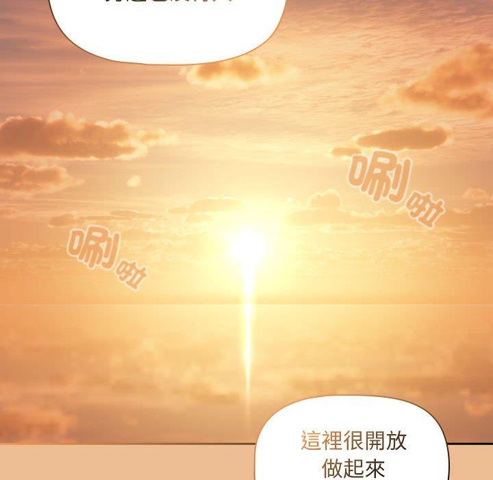 116P - 疫情期间的家教生活