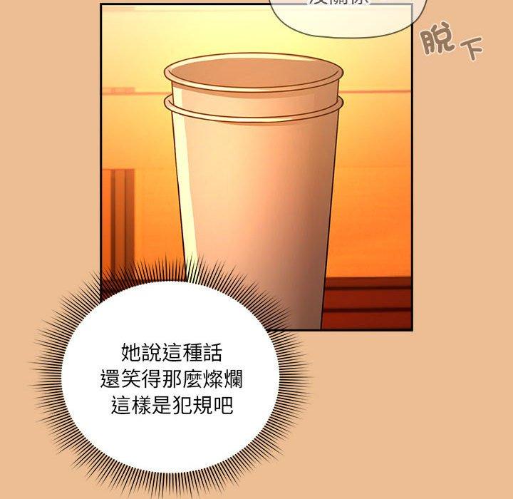 126P - 疫情期间的家教生活
