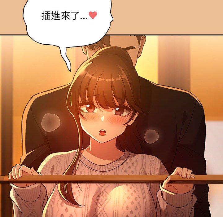 128P - 疫情期间的家教生活