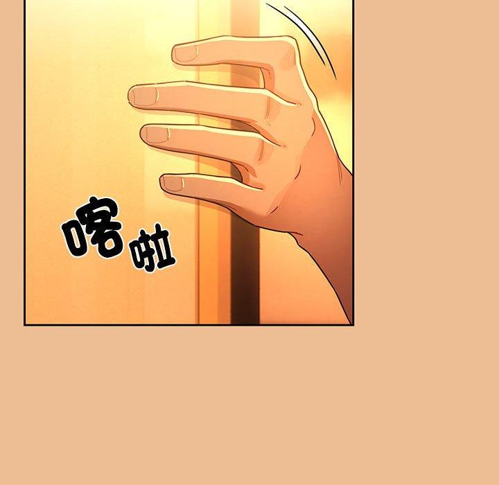 87P - 疫情期间的家教生活
