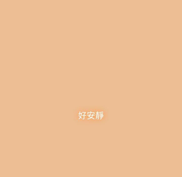 96P - 疫情期间的家教生活