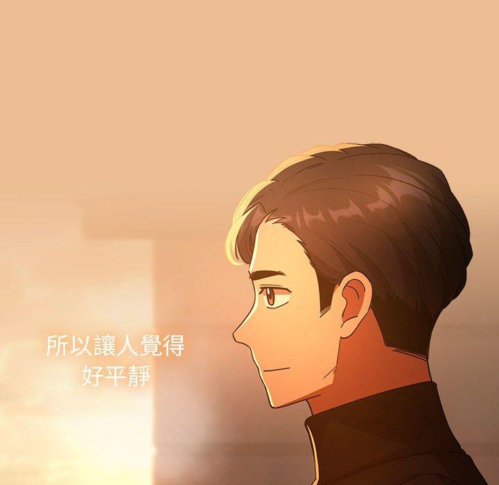 99P - 疫情期间的家教生活