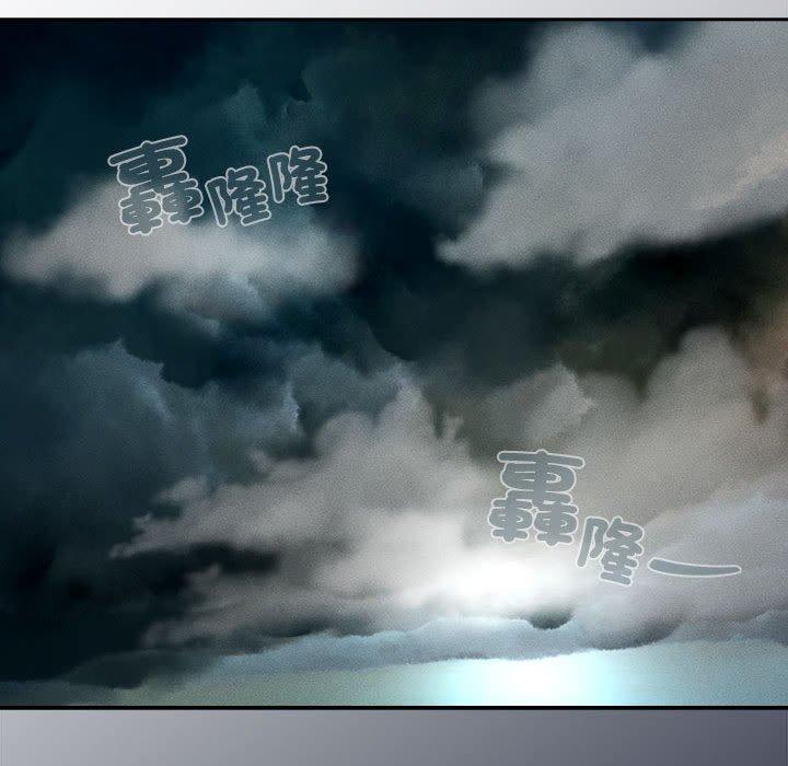 119P - 疫情期间的家教生活