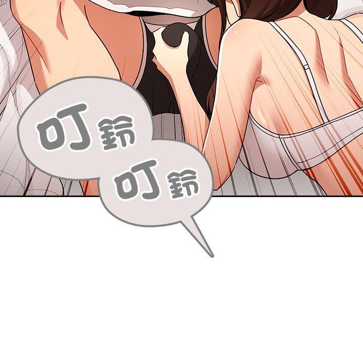 127P - 疫情期间的家教生活