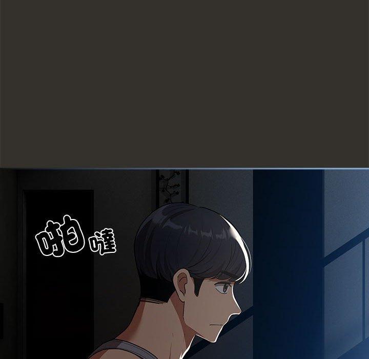 137P - 疫情期间的家教生活