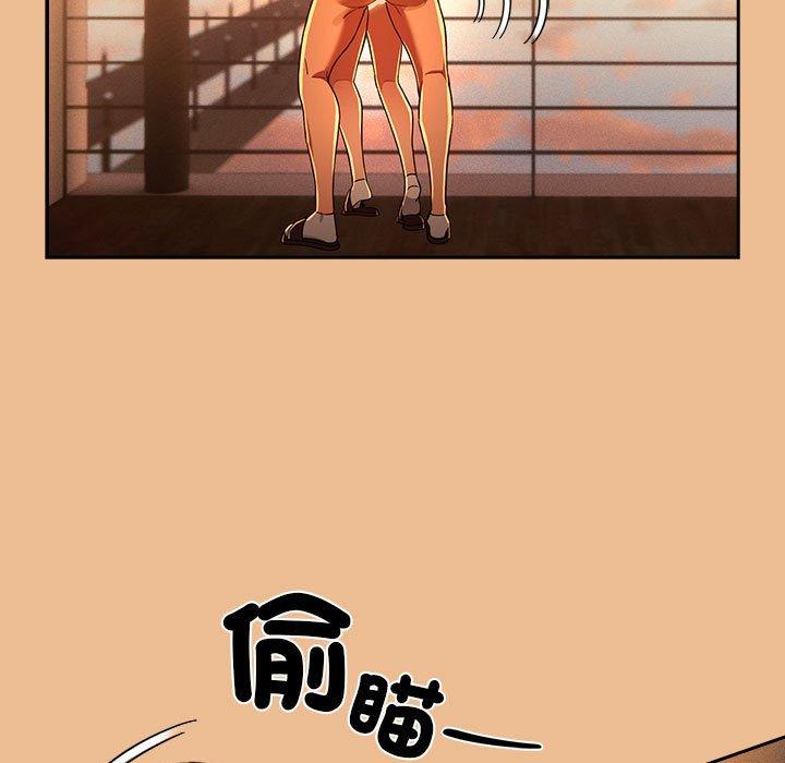 30P - 疫情期间的家教生活